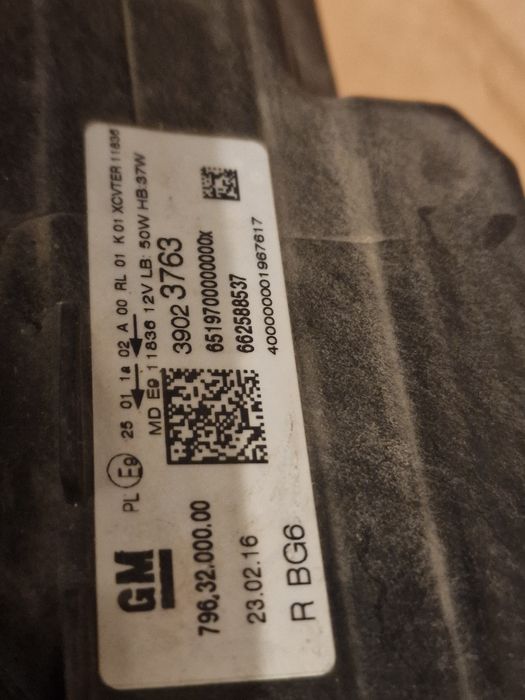 Opel Astra K матрични фарове Последни бройки