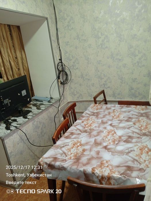 Срочно сдаётся 2/1/4 Дубовая