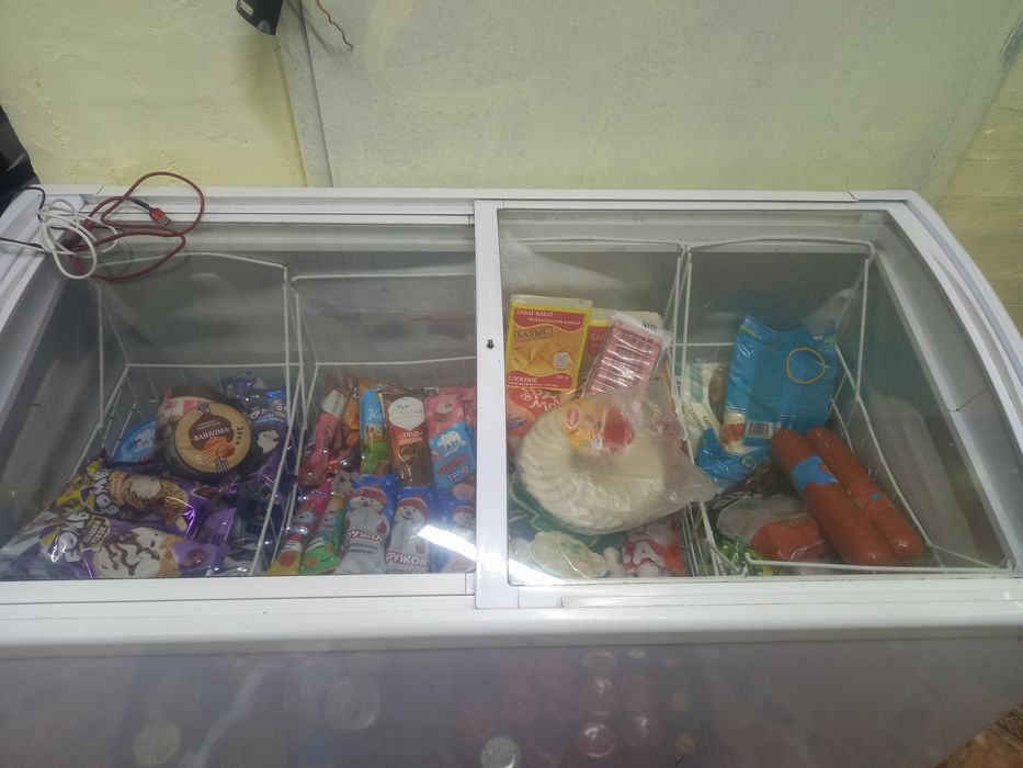 Ветринный холодильник с морозильником