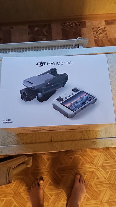 Dji mavic 3 pro дрон квадрокоптер