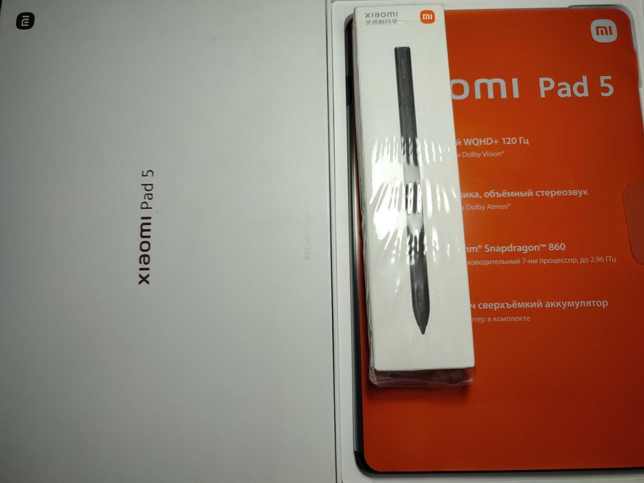 Xiaomi Pad 5 6/128
