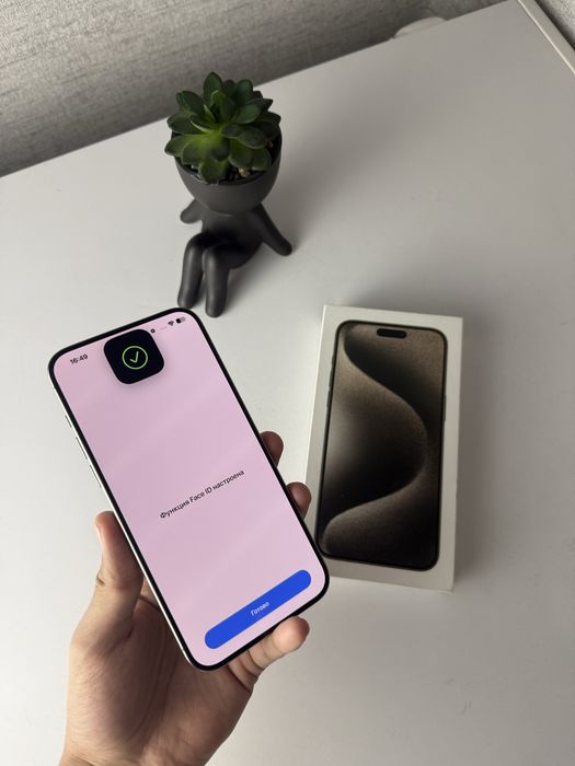 Iphone 15 Pro max, 256GB
