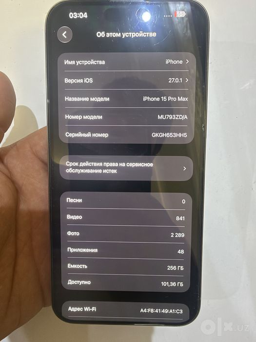 15 pro max 256 84 yomkisi idealni telfon