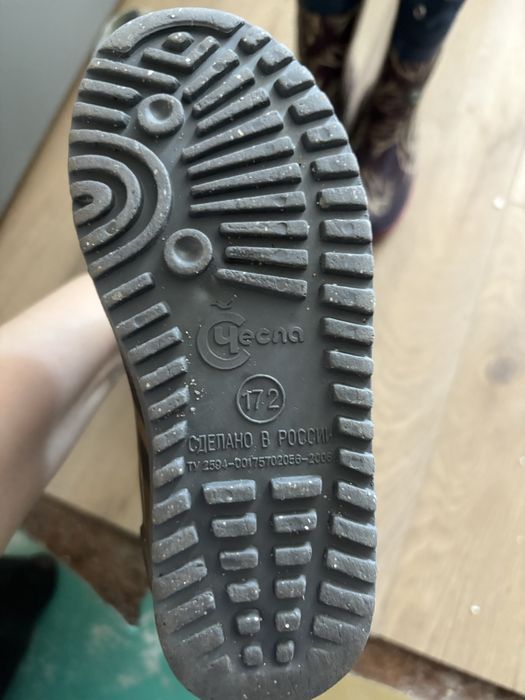 Отдам резиновые сапоги размер 25,27