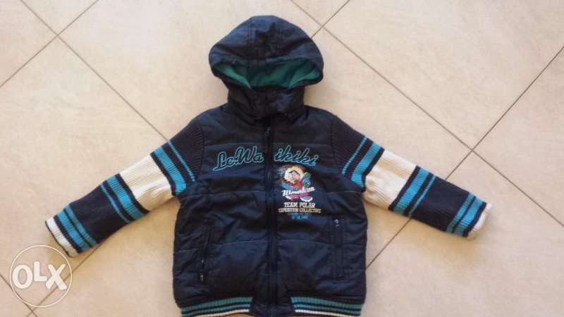 Страхотно зимно яке