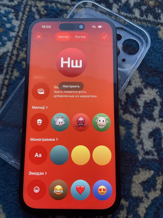 Айфон 15 128 гб заблокирован