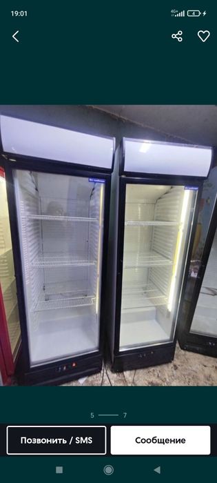 Холодильник для магазина