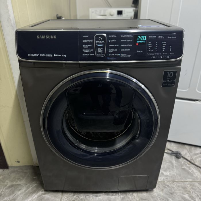 Стиральная машина бу