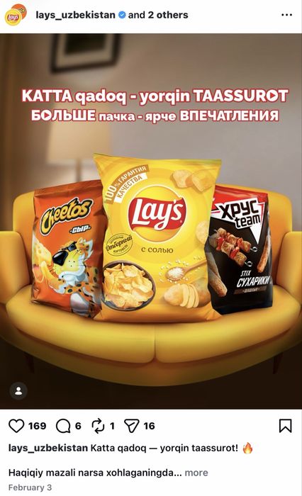 Блендер в хорошем состоянии