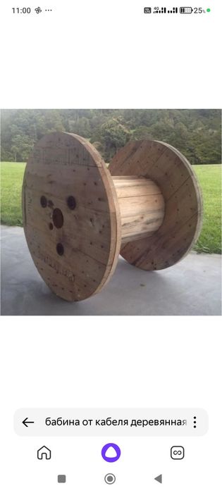 Деревня катушка от кабеля