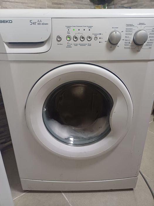 Продам Стиральный Беко 5 кг