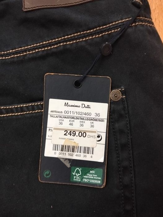Продам джинсы Massimo Dutti