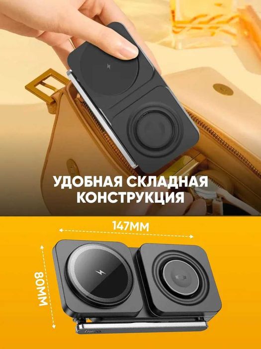 беспроводная док-станция Hoco CQ10 3-in-1