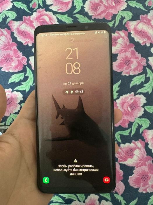 Samsung s 9 plus