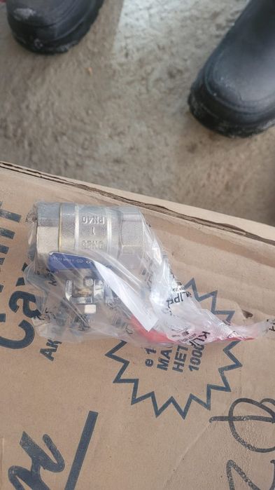 Инженерная сантехника