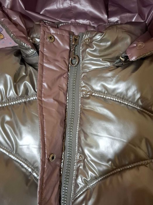 Страхотно зимно яке