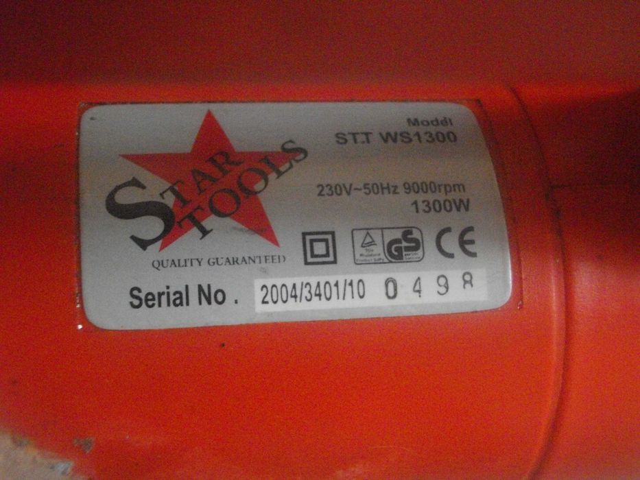 Каналокопка Фреза прокопаване на канали немска профи ф125мм Копае 30мм