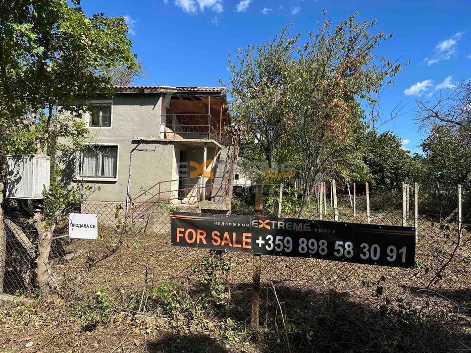 Къща на 20 мин. с авт. от центъра на гр. Варна и на 5 мин. от морето