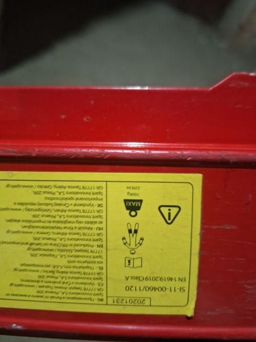Тротинетка детска  Oxelo и  Ferrari