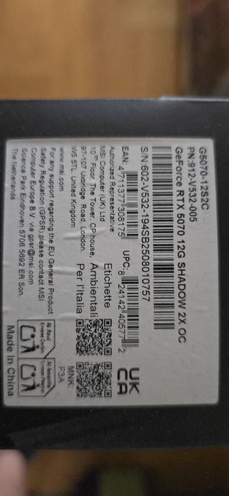 Placa Video MSI GeForce RTX 5070 12GB GDDR7 192 bit Shadow 2X OC Noua