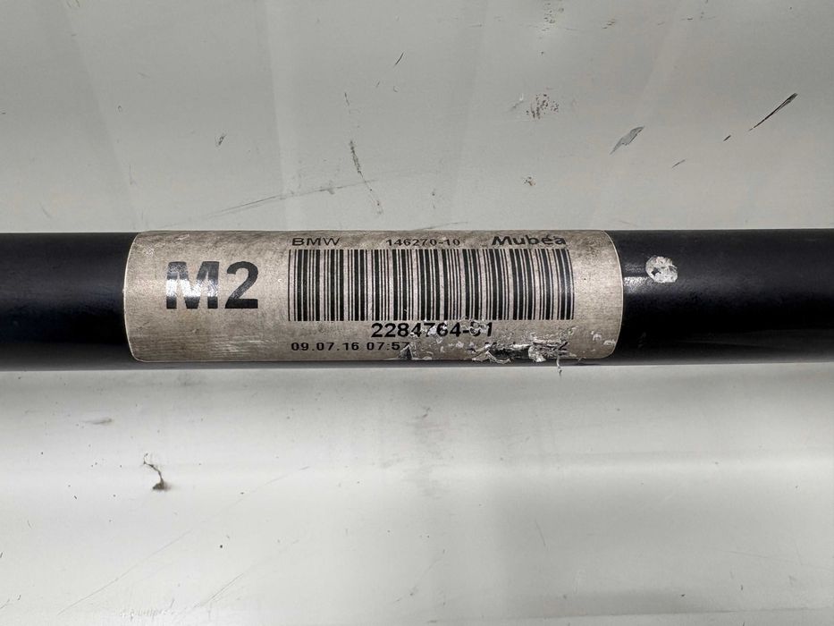 Задна стабилизираща щанга БМВ М3 Ф80 М4 Ф82 Ф83 BMW F80 F82 F83