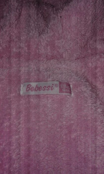 Детский костюм