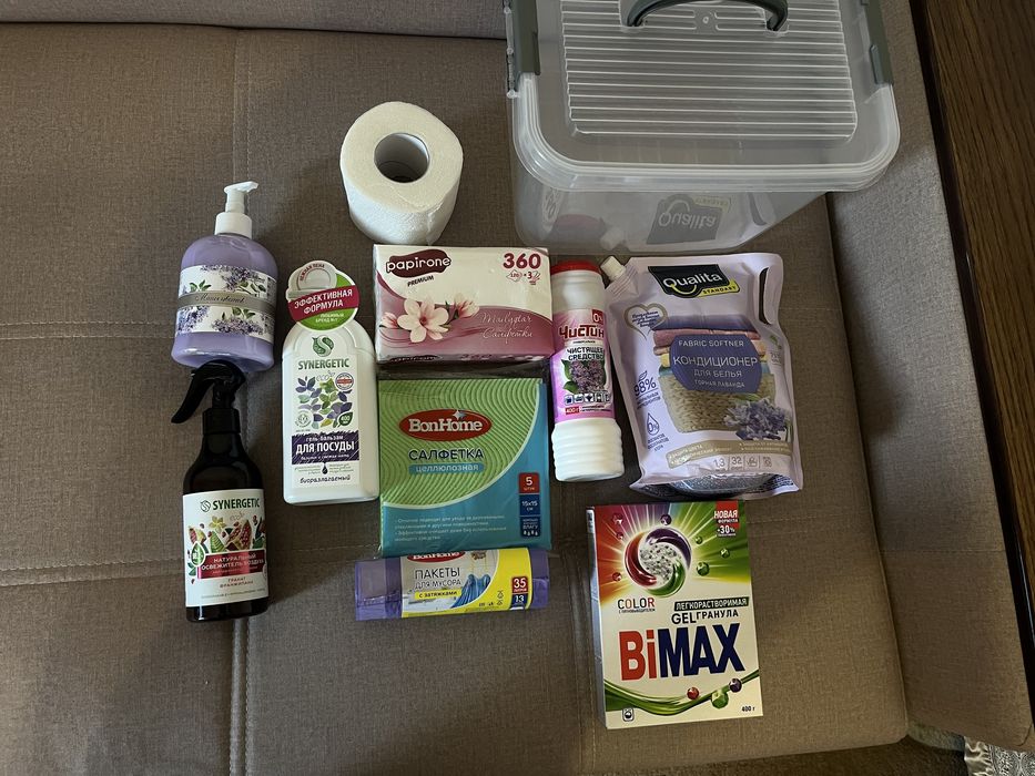 Домашний набор бытовой химии