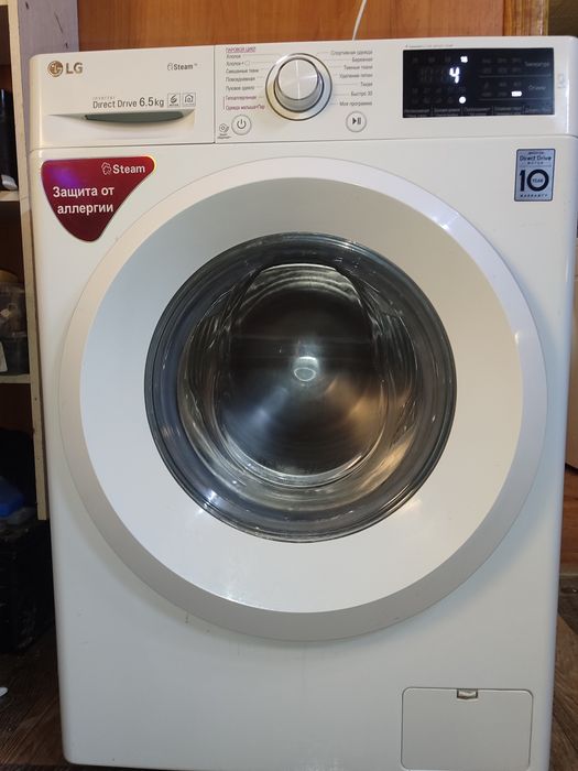 Стиральная машина, Доставка, Гарантия