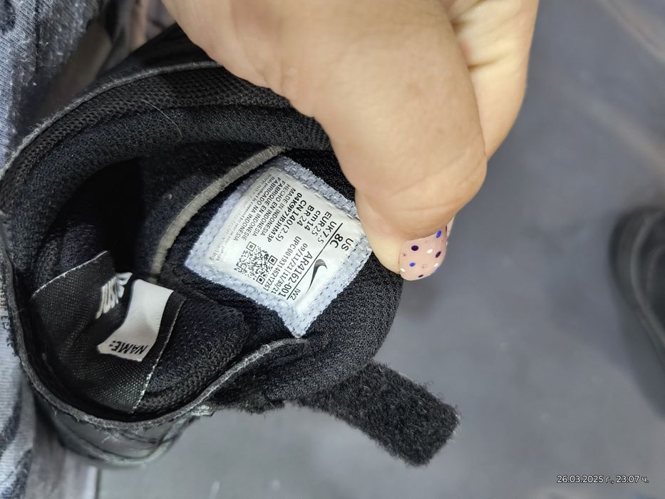 Детски маратонки NIKE