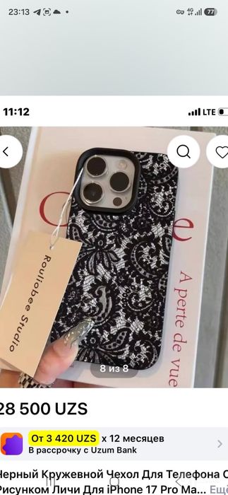 Power bank 10000Wah