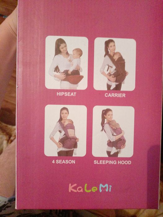 Кенгуру для малышей