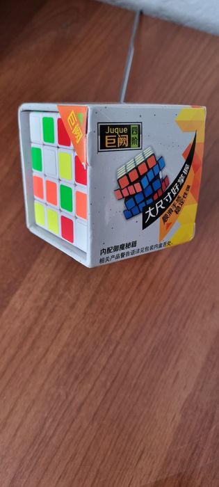 Продам . Продам.