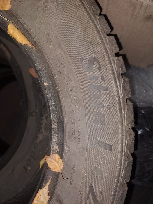 Шины зимние матадор