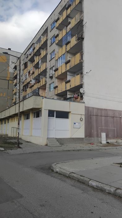 Продава апартамент в гр.Бобов дол