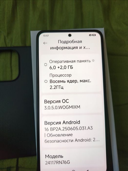 Редми нот 14 блек