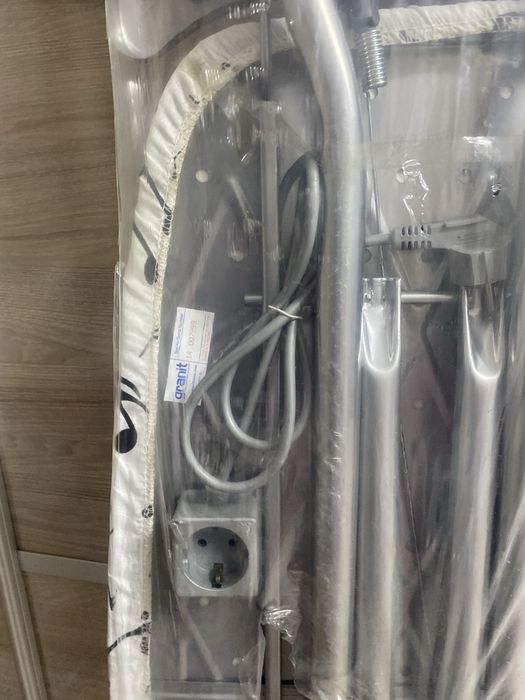 Гладильная доска