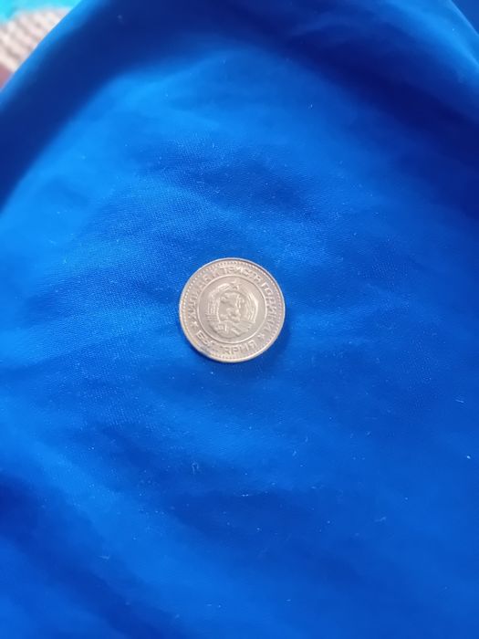 1 стотинка 1981 антична