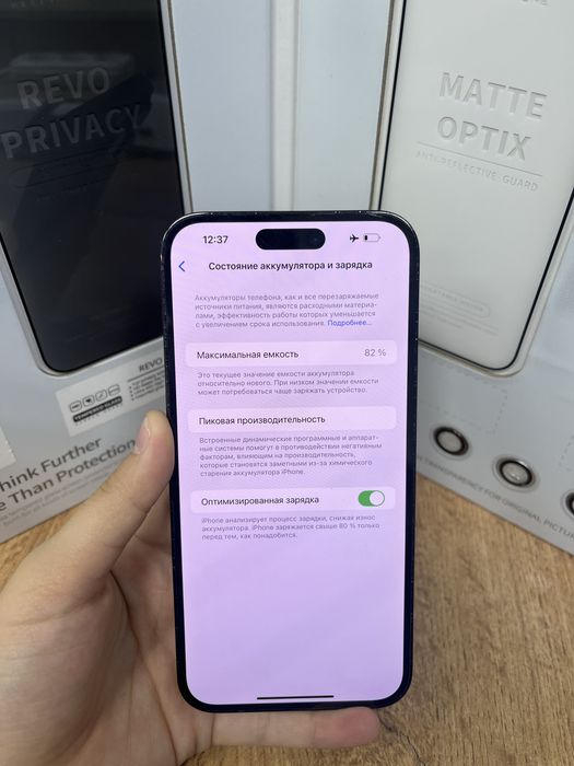 Iphone 14 pro max 128gb 70613-Pintel.kz 26/31