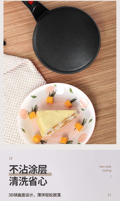 Электрическая блинница антипригарная прроводная