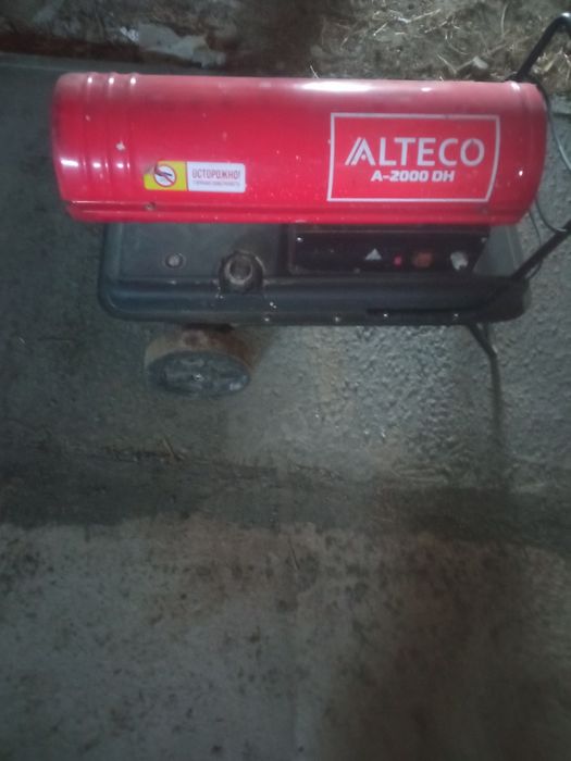 Аренда тепловая пушка дизель