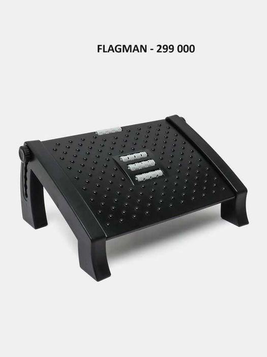 Подставки для ног