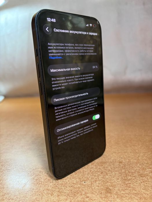 Продам айфон iphone 14 в идеале