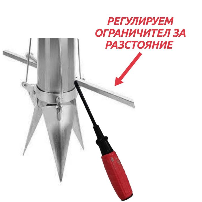 Уред за садене на разсад, Ръчна сеялка за разсад, Машина садене разсад