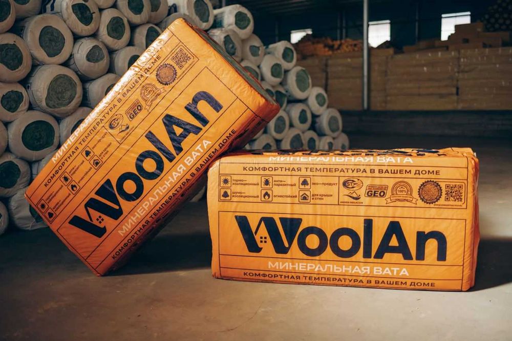 Минеральная вата на основе базальта вата/минвата/bazalt оптом . Арзон