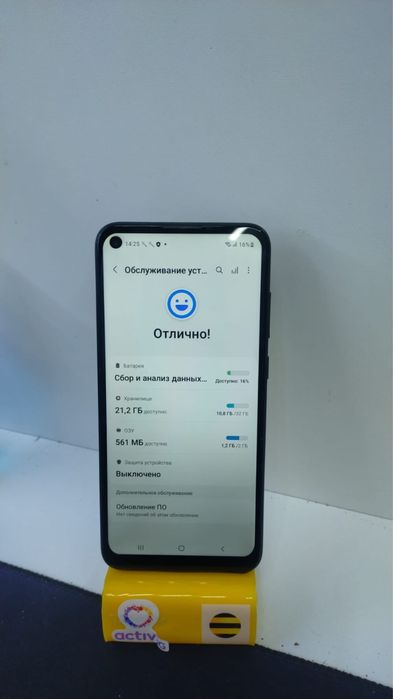 Самсунг А11/////////