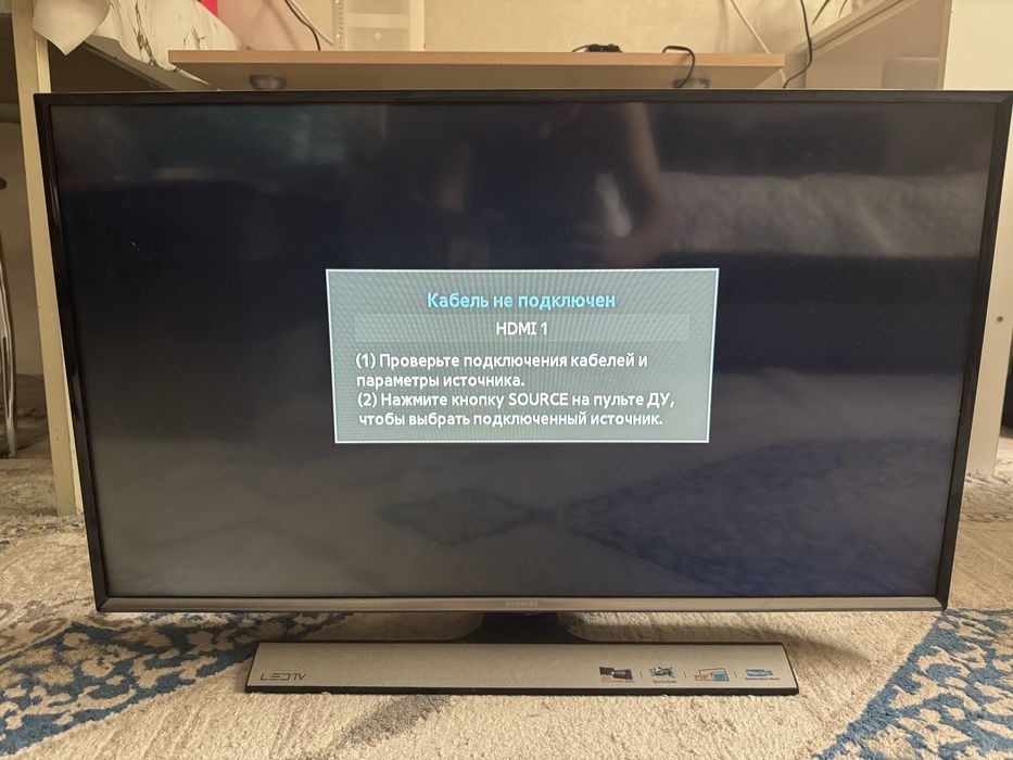 Продам телевизор Samsung