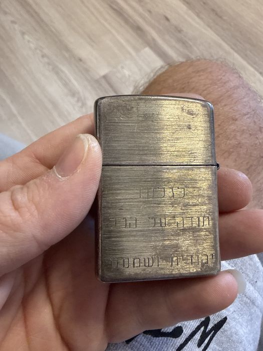 Bricheta Zippo originala