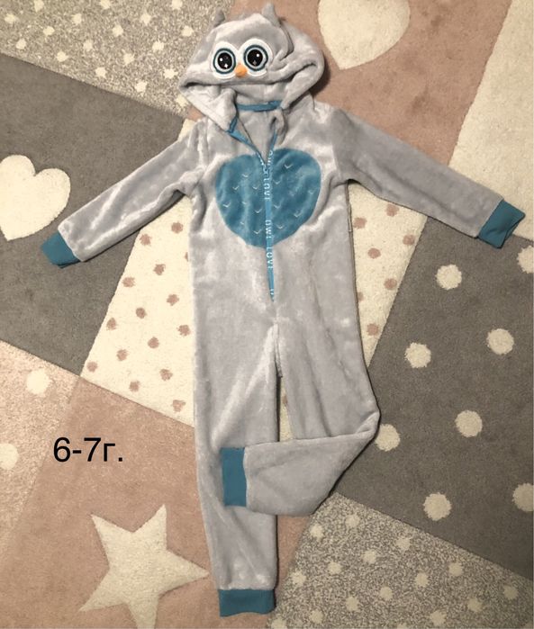 Гащеризон дормео за 6-7г.