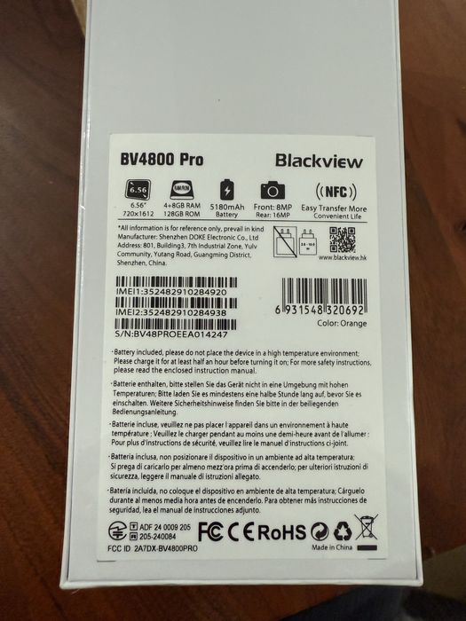 Telefonul este nou blackview 128 gb