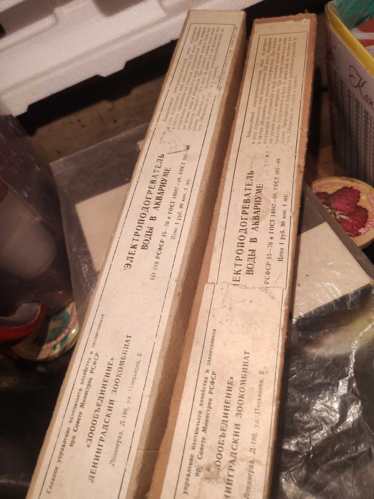 Подогреватель воды аквариумный